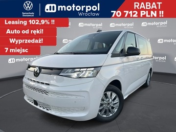 Volkswagen Multivan T7 Van L1 2.0 TDI 150KM 2025 Volkswagen Nowy Multivan BASIC FAMILY 2.0TDI 150 K