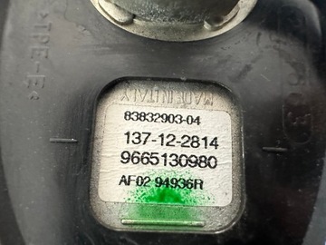 ANTÉNA STŘEŠNÍ GPS PEUGEOT 308 T7 9665130980