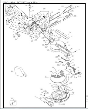 Зажим Dewalt DW717. DW718XPS. ДВ718. D27107XPS