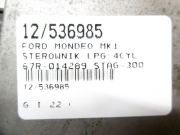 Модуль контроллера компьютер газ LPG 4Cl. 67R-014289