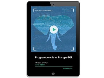 Программирование на PostgreSQL. Видеокурс. Анализ