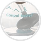ТРУБКА ДЛЯ СОЛОМЫ CANPOL С ГРУЗОМ, БЕЗ КАПЕЛЬ, серая 56/609_grey