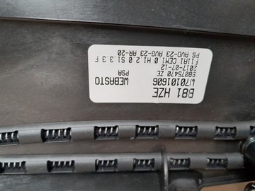 КРЫША ГЛУХАЯ ПАНОРАМНАЯ ЛЮК НА КРЫШЕ CITROEN DS5 ЛИФТ