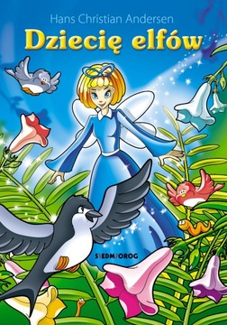 Дитя эльфов