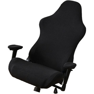 POKROWIEC OCHRONNY NA FOTEL GAMINGOWY PC