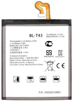 Nowa Bateria LG G8S THINQ BL-T43 3550mAh
