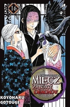 Miecz zabójcy demonów - 16 - MANGA - NOWA