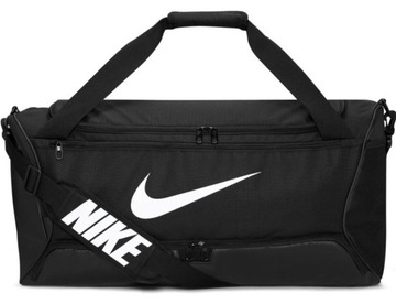 Torba sportowa NIKE Brasilia 9.5 60L męska M