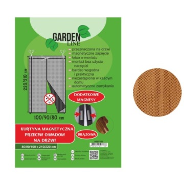 Дверная москитная сетка 90 см x 210 MAGNETIC