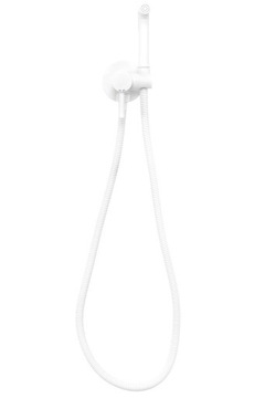 BATERIA DIBETOWA BIAŁA REA LOOP WHITE MAT BIDETTA PODTYNKOWA ŚCIENNA MATOWA