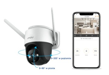 IP-камера Imou 4 МП с панорамированием/наклоном