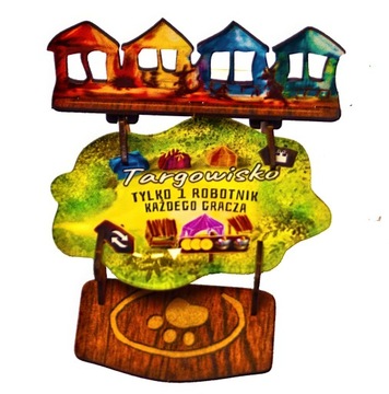 Дерево для Everdell v2, добротное, красивое, Премиум