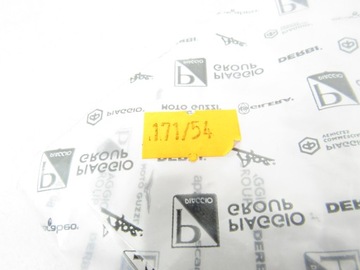 Наклейка Aprilia Shiver 750