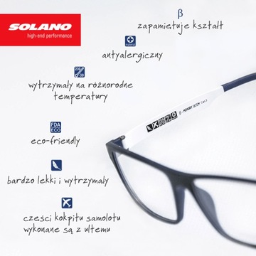 SOLANO ботаниковые очки на клипсе