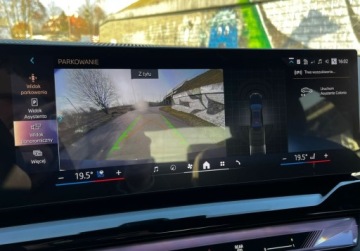 BMW Seria 5 G90-91 Sedan 2.0 20d 197KM 2025 BMW Seria 5 Samochod DEMO z serwisem w cenie BMW Bonkowscy Wroclaw 2.0, zdjęcie 21