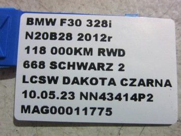 BMW F30 F31 TLUMENÍ KAPOTY KRYT 7221999