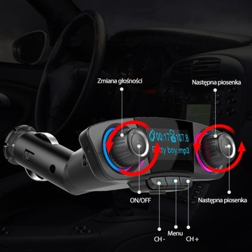 Многофункциональный автомобильный передатчик с ЖК-экраном