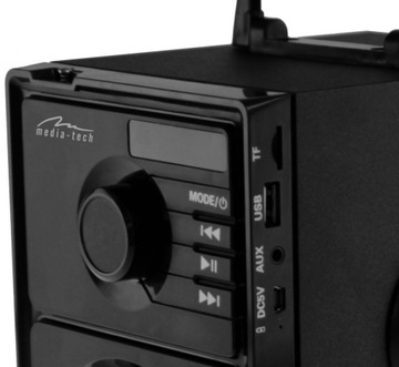 РАДИО ДИНАМИК BLUETOOTH ИДЕАЛЬНО ДЛЯ МЕДИАСТРОИТЕЛЬСТВА