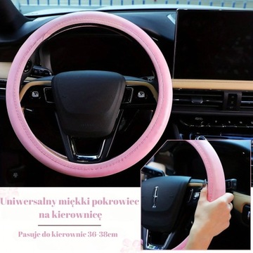 КОМПЛЕКТ РОЗОВЫХ СТАЛЬНЫХ КОЛЕС АВТОМОБИЛЬНЫХ ГАДЖЕТОВ