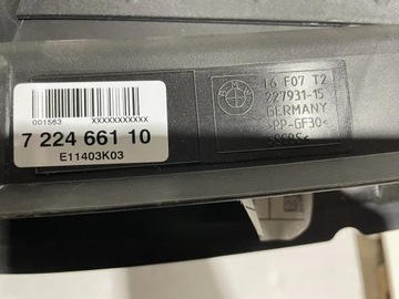 BMW 5 GT F07 2015 Z PŘEDNÍ POUZDRO VENTILÁTORŮ