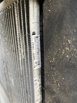 CHLADIČ NISSAN NAVARA 2,5 2006-2015 VODY KLIMATIZACE