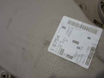 LANCIA DELTA 3 III ОБИВКА ДВЕРИ, КОЖА