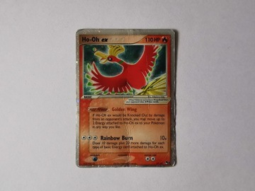 Ho-Oh Ex - 2006 - 17/17