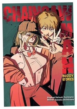 Chainsaw man Light Novel Buddy stories