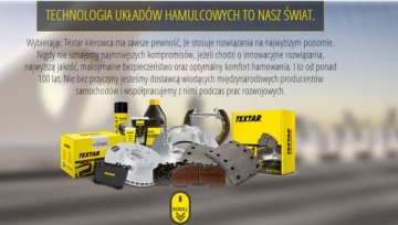 Тормозные колодки TEXTAR 2313101