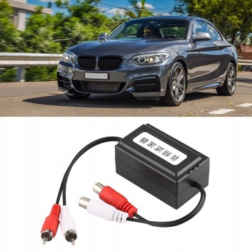 ЗАЩИТНЫЙ ФИЛЬТР ДЛЯ АВТОМОБИЛЬНОГО РАДИО