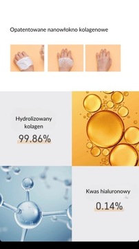 DERMARSSANCE COLLAGEN MIST КОЛЛАГЕНОВЫЙ СПРЕЙ ДЛЯ ЛИЦА ПРОТИВ МОРЩИН