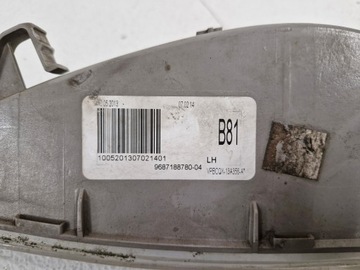 CITROEN DS5 SMĚROVKA SMĚR BLIKAČ SVĚTLO LEVÝ PŘEDNÍ