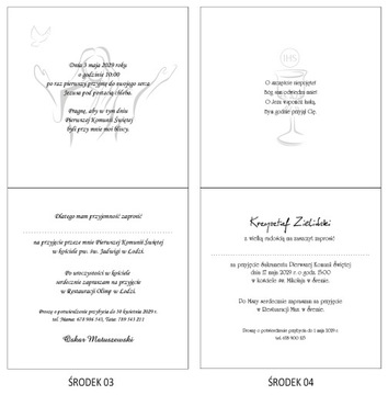 Приглашения на первое причастие мальчику за 48 часов