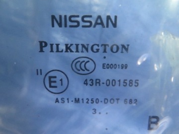 ВЕТРОВОЕ СТЕКЛО ПЕРЕДНЕЕ QASHQAI J10 72700-JD85B