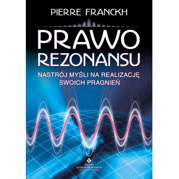 Закон резонанса Пьера Франка.