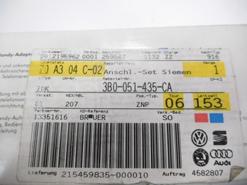 Держатель адаптера для телефона VW B5 OE 3B0051435CA