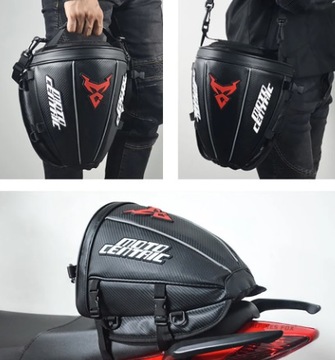 Сумка для сиденья MOTOCENTRIC