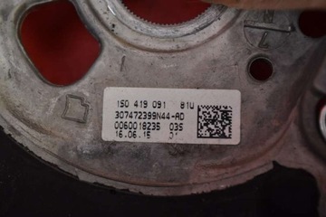 VOLANT 1S0419091 VW UP 15R