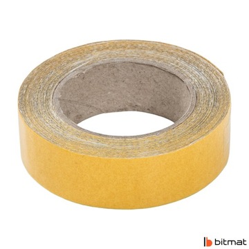 Серебряный термочехол Самоклеящийся до 600°C Термолента 20 мм х 5 м