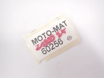 Установка ремня безопасности Kawasaki Z1000 SX 10-16