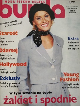 Burda Moda Piękno Relaks 1 / 1996 Wykroje