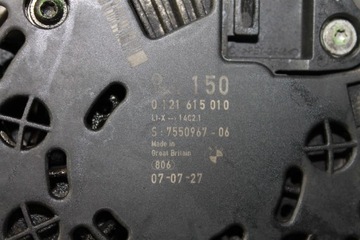 BMW E81 E87 E90 E60 E84 2.3I 2.5I 3.0I N52 ALTERNÁTOR 150A - 7550967