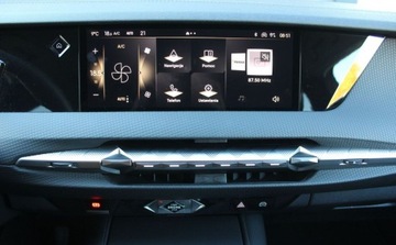  DS Automobiles DS 4 1.5 BlueHDi 130Km Salonowy Od RiA 1.5 Diesel 130KM, zdjęcie 9