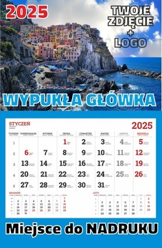Календари ОДНОСТОРОННИЕ Выпуклые на 2025 год с ВЫПУКЛОЙ головкой и печатью, 200 шт.
