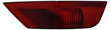 TYC LAMPA PRZECIWMGIELNA TYŁ KUGA 12-16 /P/