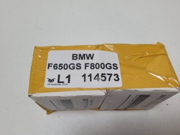 BMW F650GS F800GS DIRECTION BAG 7712796 2шт