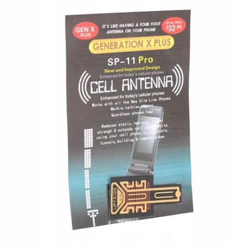 УСИЛИТЕЛЬ СИГНАЛА МОБИЛЬНОГО ТЕЛЕФОНА 5 ШТ.