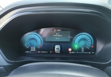 Ford Focus IV Kombi Facelifting 1.0 EcoBoost MHEV 155KM 2025 Ford Focus 1.0 MHEV 155KM St-LineX Automat Salon PL 1wlasciciel Vat 23 Gwa, zdjęcie 13