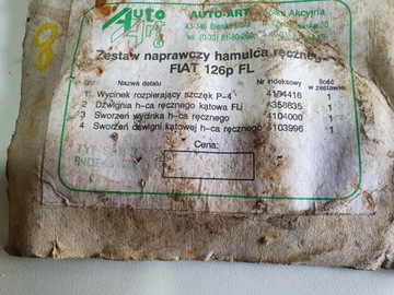 FIAT 126 FL РЕМКОМПЛЕКТ РУЧНОГО ТОРМОЗА НОВЫЙ PRL CHANCE