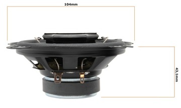 Комплект автомобильной акустики JVC CSJ-420X (2.0;